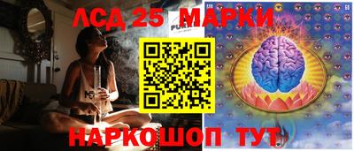 прущая мука Малгобек