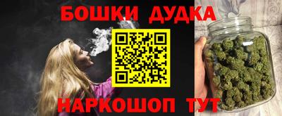 прущая мука Малгобек