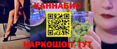 прущий лед Лесосибирск