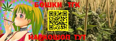 стафф Малоярославец