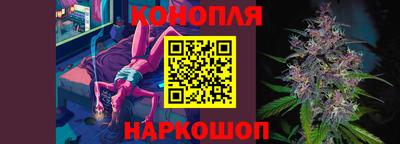 стафф Малоярославец