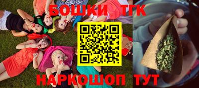 стафф Малоярославец