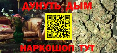 прущий лед Лесосибирск