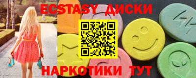 стафф Малоярославец
