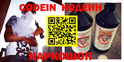 стафф Малоярославец