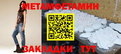 стафф Малоярославец