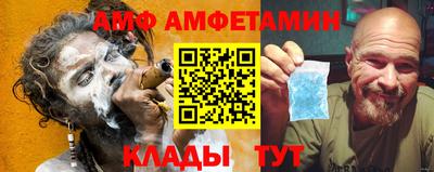 стафф Малоярославец