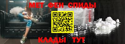 прущий лед Лесосибирск