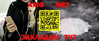 прущая мука Малгобек