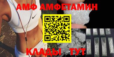 каннабис Ликино-Дулёво