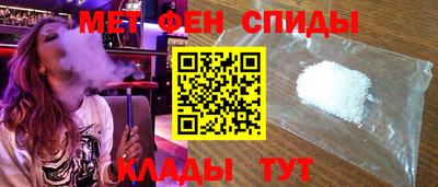 прущая мука Малгобек