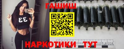каннабис Ликино-Дулёво
