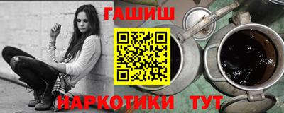 прущая мука Малгобек